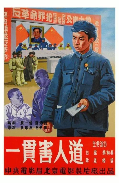 学位证书电子版查询